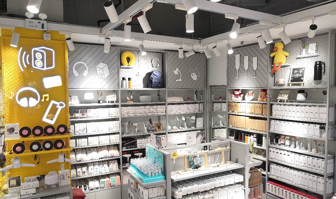 优宿优品：融聚品质，为您的生活谱写情怀的篇章