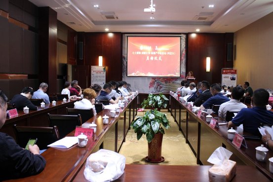 元培商学院援疆计划新疆产学研基地（阿拉尔）启动仪式隆重举行