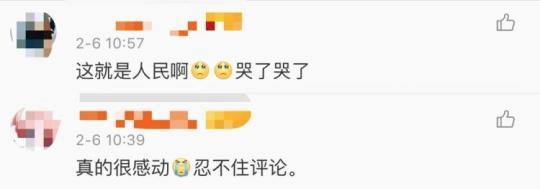 有一种报恩，叫“汶川送给武汉100吨菜”！