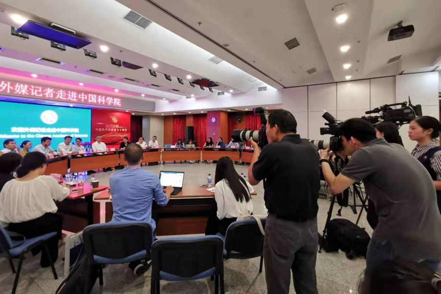 中国巨变下科学家的创新之路