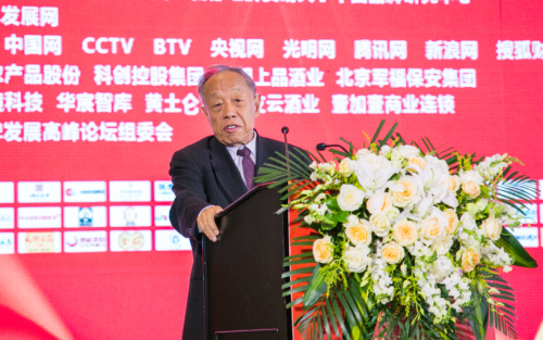 多弗集团荣获2019中国品牌年度双料大奖