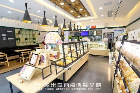 南京欧米奇给你的烘焙店一些建议