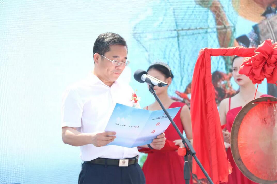 【重磅】全球直播回放│南县首届小龙虾捕捞节暨万人网红直播节圆满落幕！