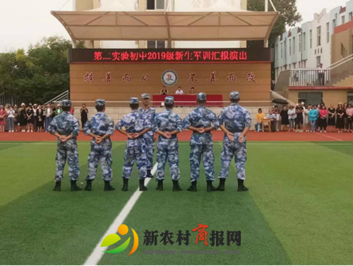 展军训风姿  扬春春活力——记胶州市第二初级中学军训汇报演出