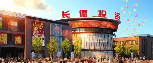 五块石商家搬迁长德·新世贸农产品中心调查