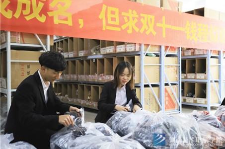 河南新华电脑学院：2019年春季招聘这个行业需求量第一