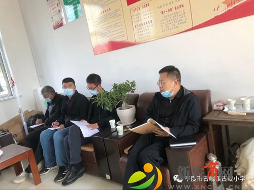 平度市古岘镇小学提升镇域内教育教研一体化在行动2.jpg