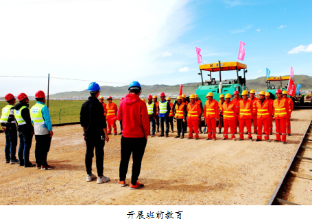 披荆斩棘情洒三江源