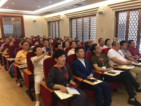 首期燕园人合-元培商学院（创业导师团）联盟高级研修班圆满结束
