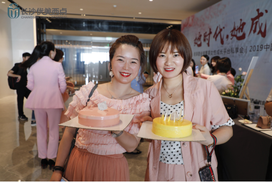 优美西点助力夏杨活动现场 西点美食精致诱人