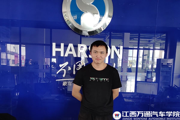 【就业学子】肖承景：学好技术就是拥有好工作好未来