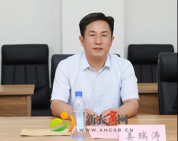 微信图片_20210908180239.jpg