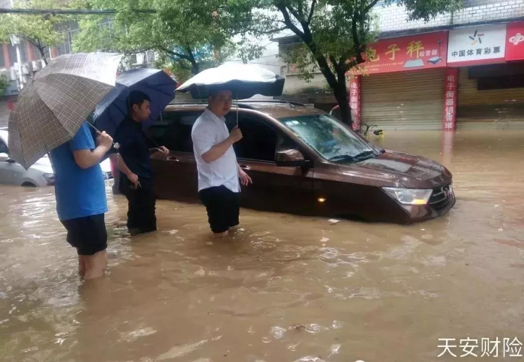 暴雨来袭！天安财险江西分公司抢险纪实！