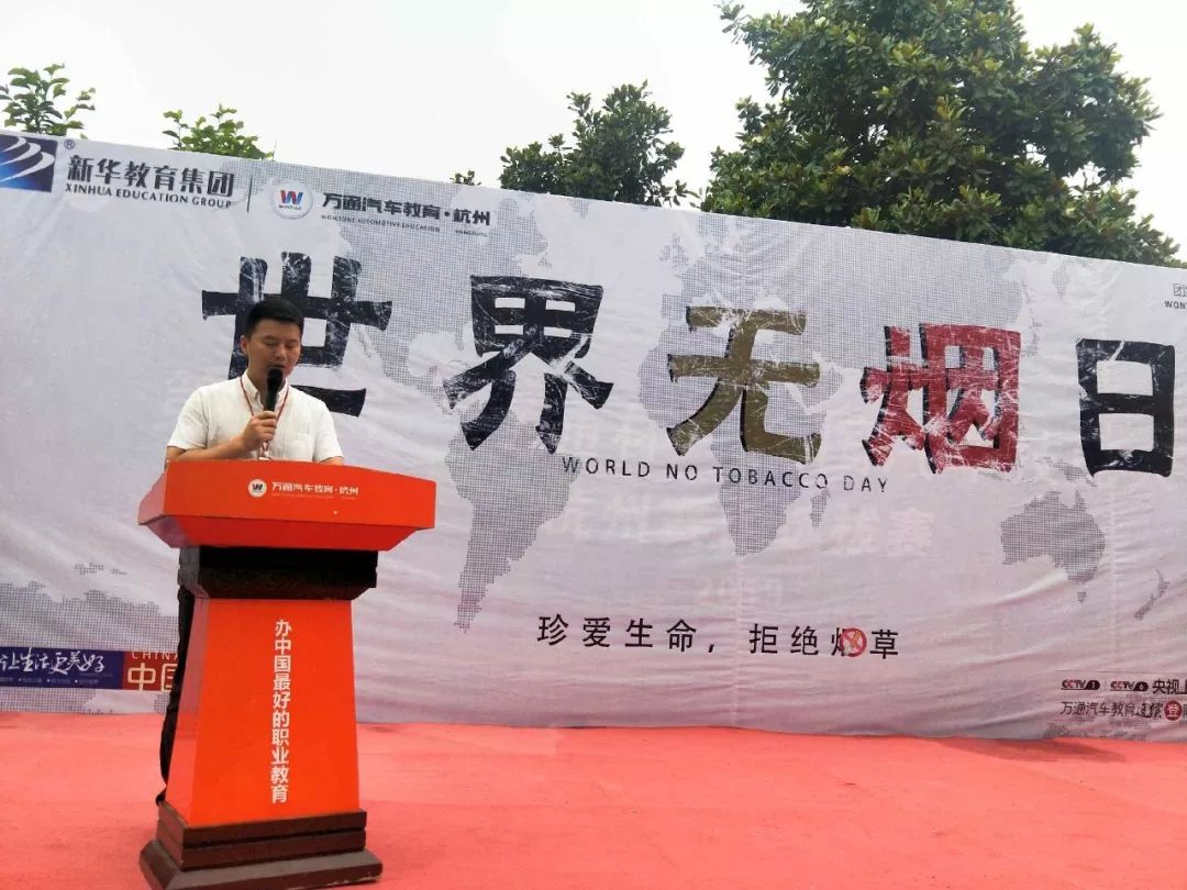 世界无烟日 | 你点燃的，不仅仅是一支烟
