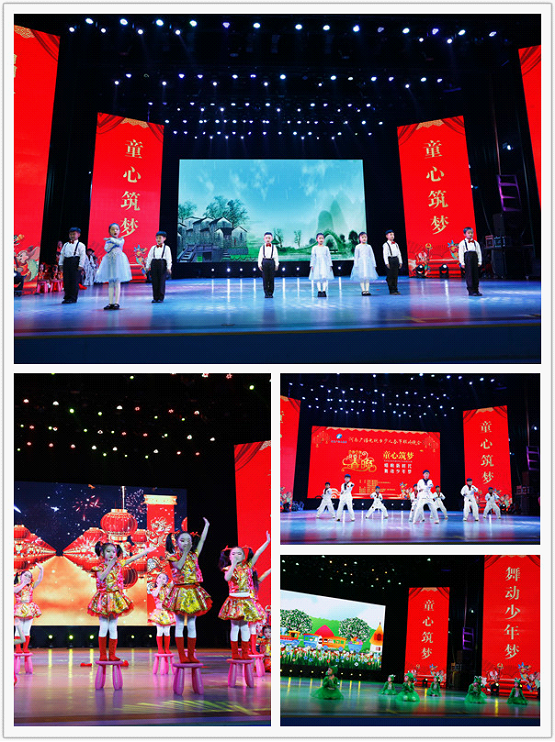 河南广播电视台“童心筑梦”少儿春节联欢晚会商丘赛区盛大落幕