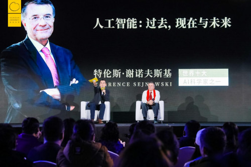 NEX100+ CLUB首场线下活动开启，与精英探讨5G前沿科技