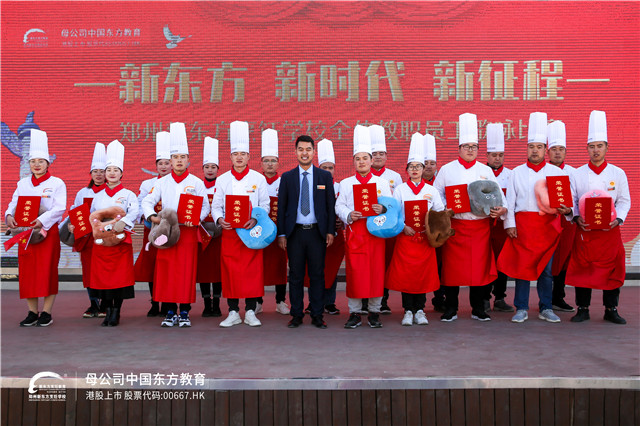 郑州新东方：“新东方·新时代·新征程”全体教职工歌咏比赛，现场超燃！