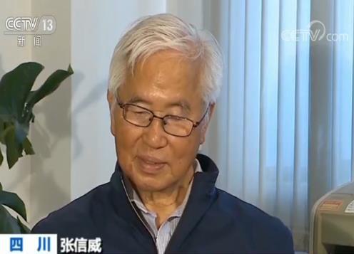 张信威：永不止步的科技尖兵