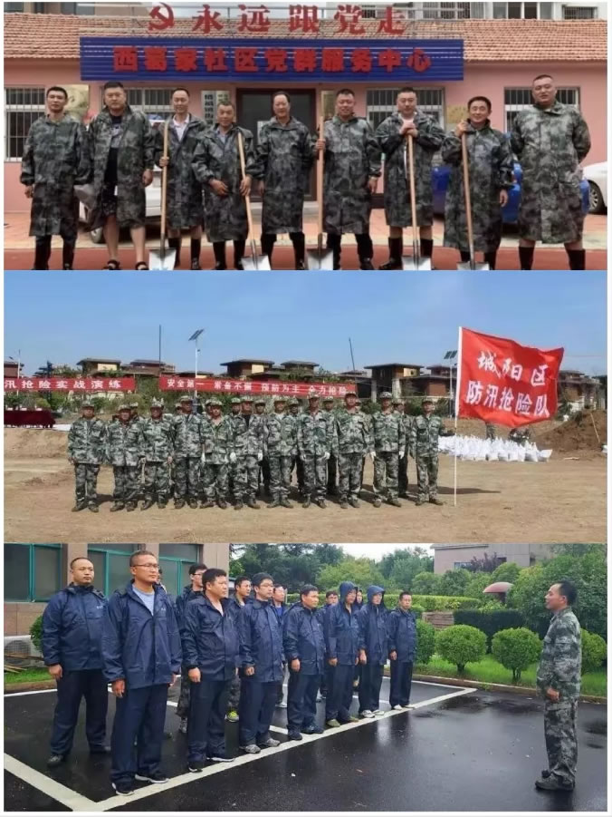 风雨坚守 初心如磐：台风“利奇马”过境青岛市城阳区的72个小时