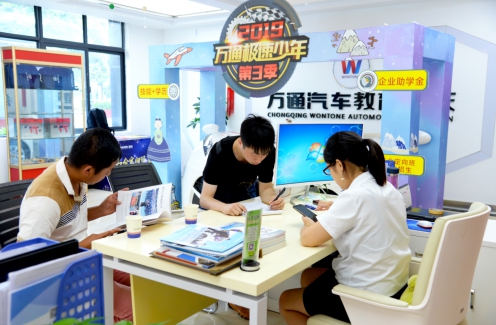 31周年庆| 免费试学体验营 发现闪光的自己