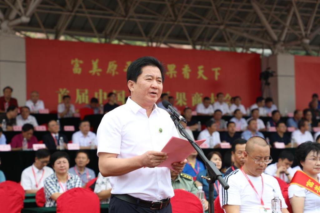 微信图片_201908261346574.jpg
