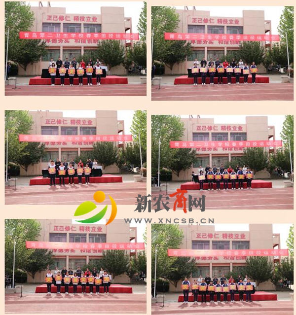 QQ截图20210506143741.jpg
