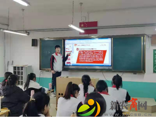 青二卫学子学习贯彻党的十九届六中全会精神231.png