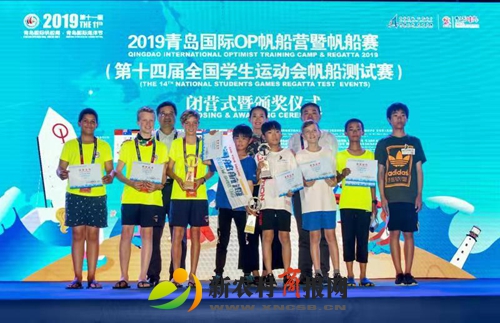 收帆撤杆归途 不忘青云之志——2019青岛国际OP帆船营暨帆船赛完美收官