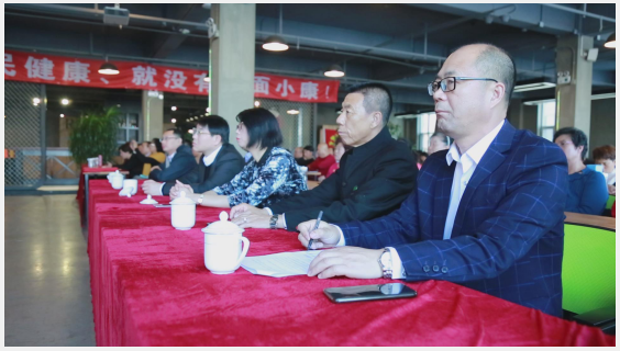 健康生活方式公益科普活动在沈举办
