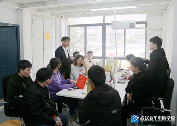 给学生的名企课堂：武汉新华学子前往一亩三分田电子商务有限公司研学游活动