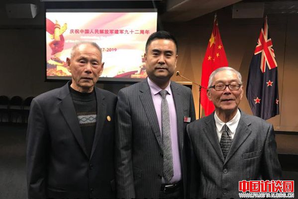董增军率中国企业代表团赴新西兰考察访问