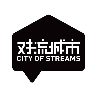 2019UABB丨深双盐田分展，即将硬核闪现！