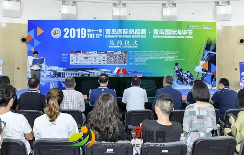 微信图片_20190812173355.jpg