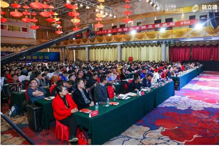 元培商学院旗下缠论研究院主办的第二届缠论金融论坛圆满落幕