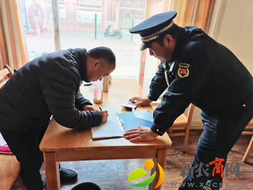 白沙河街道综合行政执法中队常态化进行“垃圾分类”执法检查工作1.png