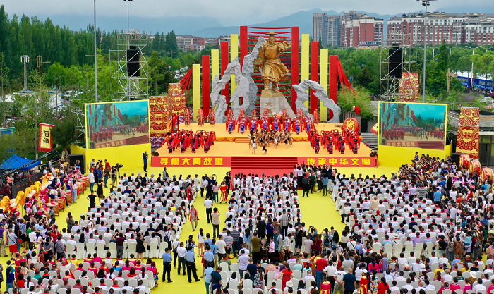 首届海峡两岸大禹文化交流活动在北川举行
