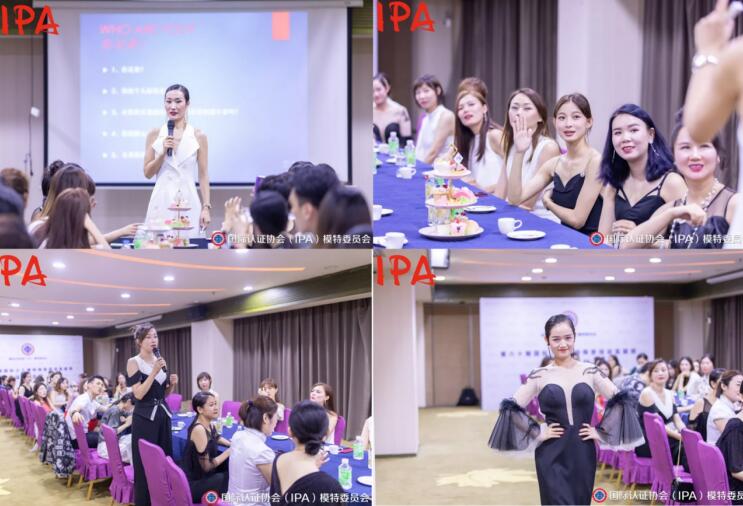 2019IPA国际少儿模特师资班 深圳总部高级班圆满结课！