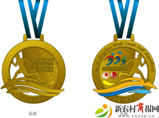 2019半马奖牌.jpg