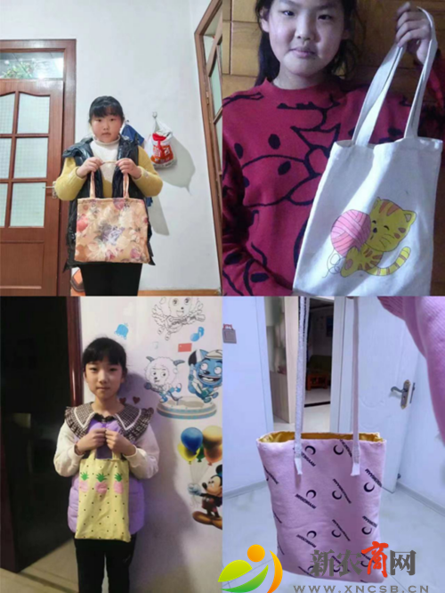 坚定理想信念  展现时代担当540.png
