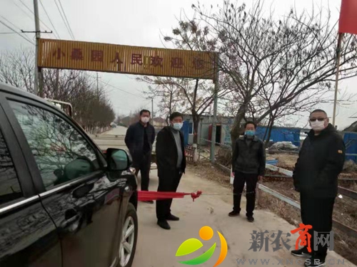 微信图片_20200212102119.jpg