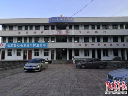 乡村教育记：这里的村小只有一名学生