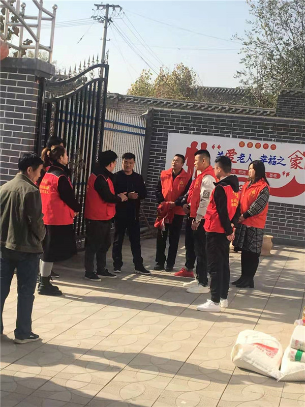 中国雷锋站走入永年区刘窑村互助院社会实践心得