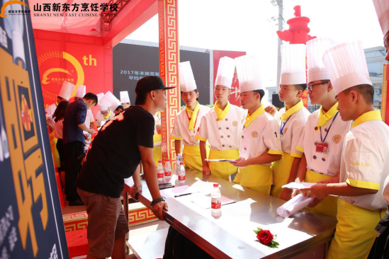 山西新东方：进入分流择校季，初高中生应该如何选择？