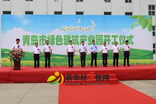 微信图片_20190817060941.jpg