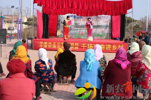 平度市仁兆镇送戏下乡助推新时代文明实践.jpg