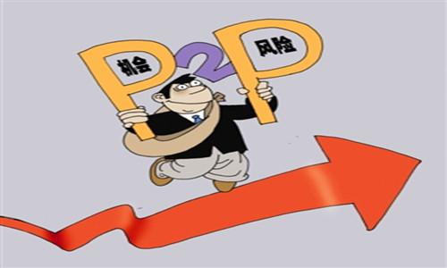 华普金服认为今年世界半导体投资复苏微增