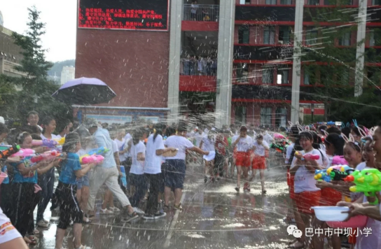 巴中市中坝小学开展“我和我的祖国暨第三届校园文化艺术节”活动