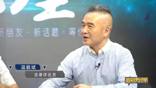《谈事说理》之 阴霾再起