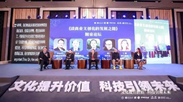 夜空彩虹 | 上海交大论坛,夜空彩虹这次又带了什么宝贝参会?