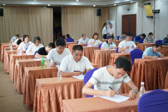 第八期燕园人合-元培工匠《堪舆策划师》培训班圆满结束